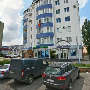 Lenina Street, 31, Stavropol: photo