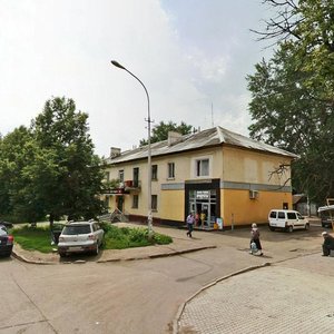 Pobedy Street, No:35, Ufa: Fotoğraflar