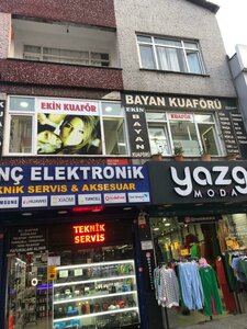 Gumus Street, 3, Istanbul: photo