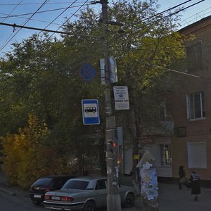 40 Let VLKSM Street, 12 ، فولغوغراد: صورة