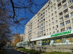 Ivanova Street, 30А, Novosibirsk: photo