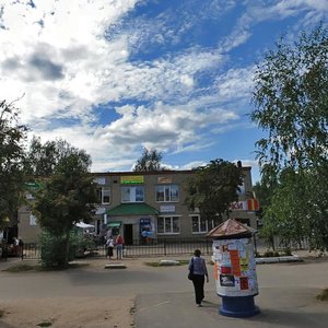 Волоколамск, Школьная улица, 10: фото