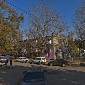 Минеральные Воды, Проспект Карла Маркса, 82: фото