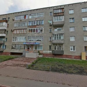 Ulitsa Radishcheva, 11, Kemerovo: photo