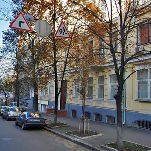 Kruhlouniversytetska Street, 15, Kyiv: photo