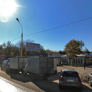 Tsentralnaya Street, 17, Dubna: photo