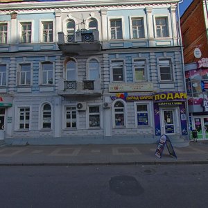 Lenina Street, 97, Kursk: photo