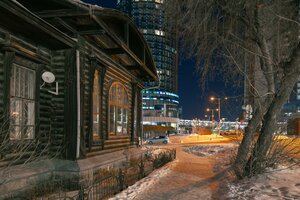 Fevralskoy Revolyutsiyi Street, 27, Yekaterinburg: photo