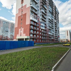 Prospekt N.S. Yermakova, 2, Novokuznetsk: photo