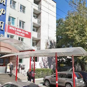 Kim Y Chena Street, 81А, Khabarovsk: photo