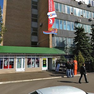 Bogdana Khmelnytskogo Street, 33, Saransk: photo