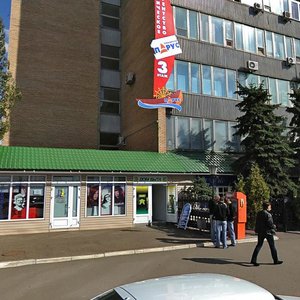 Bogdana Khmelnytskogo Street, No:33, Saransk: Fotoğraflar