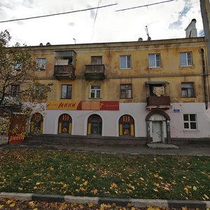 Kotovskogo Street, 7, Shcherbinka: photo