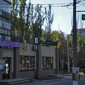 Tsentralnyi prospekt, 149, Mykolaiv: photo