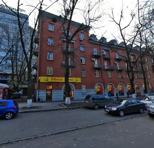 Pecherskyi Descent, 1/14, : foto