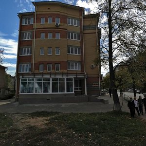 Pervomayskaya Street, 91, Yoshkar‑Ola: photo