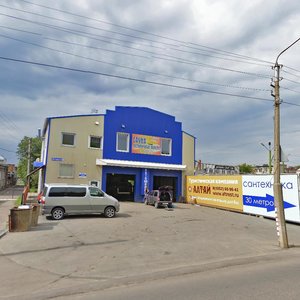 Барнаул, Улица 80-й Гвардейской Дивизии, 37А: фото