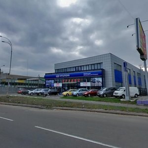 Nakhimova Street, 1 ، كييف: صورة