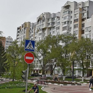 Narodniy Boulevard, 34 ، : صورة
