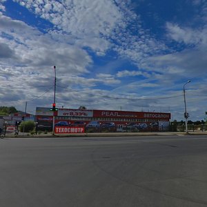 Kirillovskoye Highway, 49, Cherepovets: photo