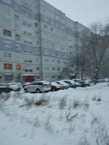 Омск, Улица Дианова, 2: фото