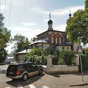 Москва, Малый Трёхсвятительский переулок, 4/6с5: фото
