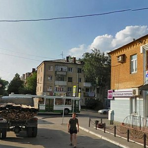 Ulitsa Nikitina, 1, : foto