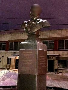 Gornaya ulitsa, 9 ، أومسك: صورة