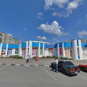 Ulitsa Severny Massiv, 7Д, Bataysk: photo