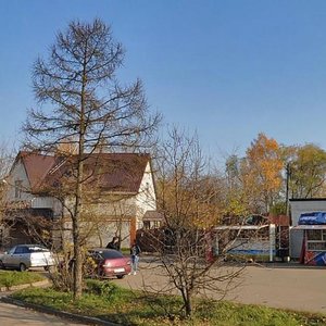 Nekrasova Street, 15 ، : صورة