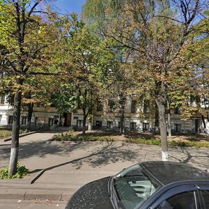 Sumska street, No:55, Harkiv: Fotoğraflar