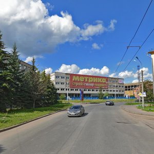 Germana Street, No:37, Velikiy Novgorod: Fotoğraflar