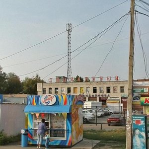 Prospekt Mendeleyeva, 13, Omsk: photo