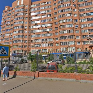 Zavodskaya Street, 4, : foto