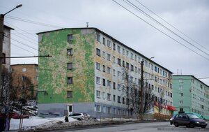 Мурманск, Проспект Героев-Североморцев, 25: фото