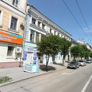 Самара, Улица Куйбышева, 68: фото
