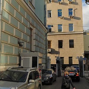 Nikitsky Lane, 3с1, Moscow: photo