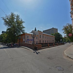Воронеж, Улица Карла Маркса, 43: фото