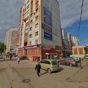 Сыктывкар, Первомайская улица, 9: фото