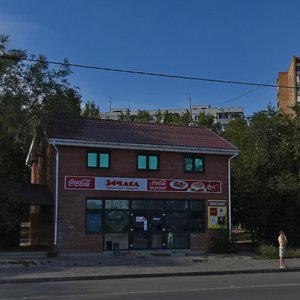 Тольятти, Коммунистическая улица, 99А: фото