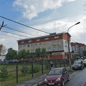 Сергиев Посад, Вознесенская улица, 103: фото
