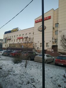 Омск, Улица 10 лет Октября, 40: фото