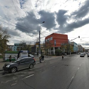 Москва, 1-й Автозаводский проезд, 2: фото