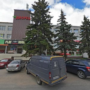 Ликино‑Дулево, Советская улица, 41В: фото