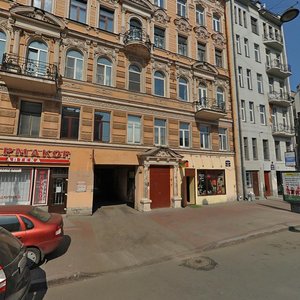 Санкт‑Петербург, Лиговский проспект, 133: фото