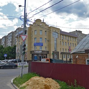 Домодедово, Рабочая улица, 44А: фото