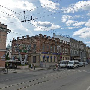 Lenina Street, 36, Irkutsk: photo