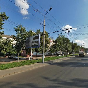 Орёл, Комсомольская улица, 131: фото