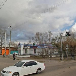 Komsomolskaya Street, 60, Chita: photo