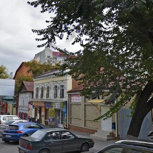 Саратов, Улица имени В.И. Чапаева, 106: фото
